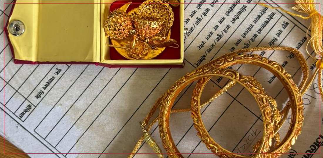 नक्कली विवाह गराइ ठगी गरेको आरोपमा सुर्खेतमा दुई जना पक्राउ