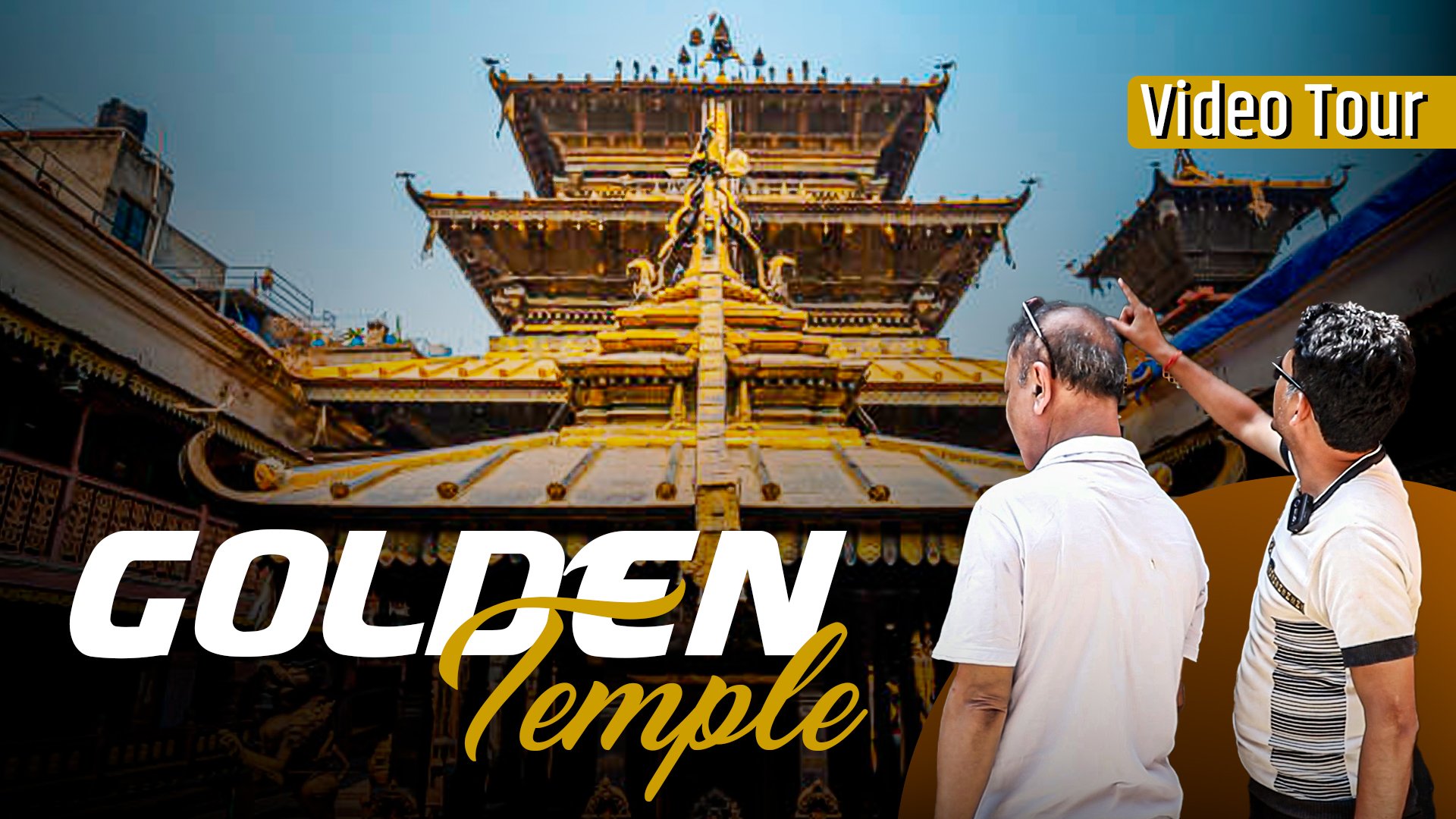 १२ औँ शताब्दी पुरानो पाटनको गोल्डेन टेम्पल