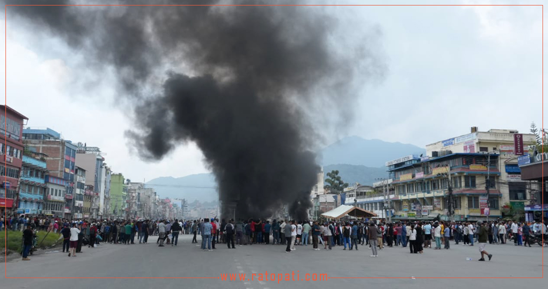गोङ्गबु, सामाखुसी बसुन्धरा क्षेत्र तनावग्रस्त, तस्बिरहरू