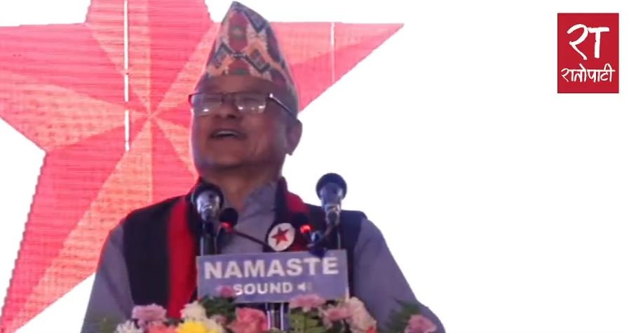   प्रचण्डसँग ८ वर्षे बिदा सकेर फेरि जुट्यौँ : गोपाल किराती