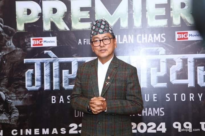 gorkha wariar (16)