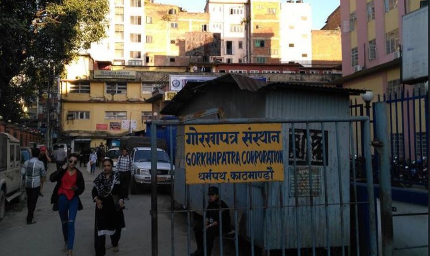 ४६ वर्षपछि गोरखापत्रमा नै फर्काइयो ‘गिद्दे प्रेस’