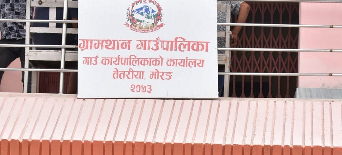 ग्रामथान गाउँपालिकाका जनप्रतिनिधिको गाडी सुविधा कटौती