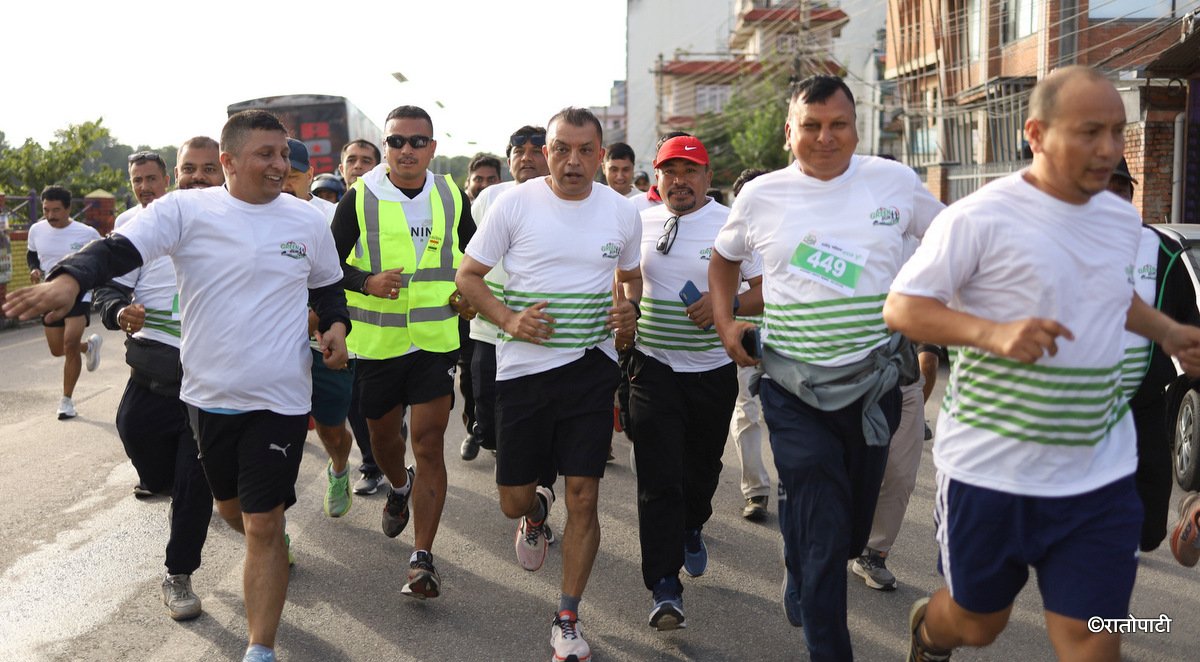 Nepali Congress Organizes 'Green Run' in Kathmandu Valley
