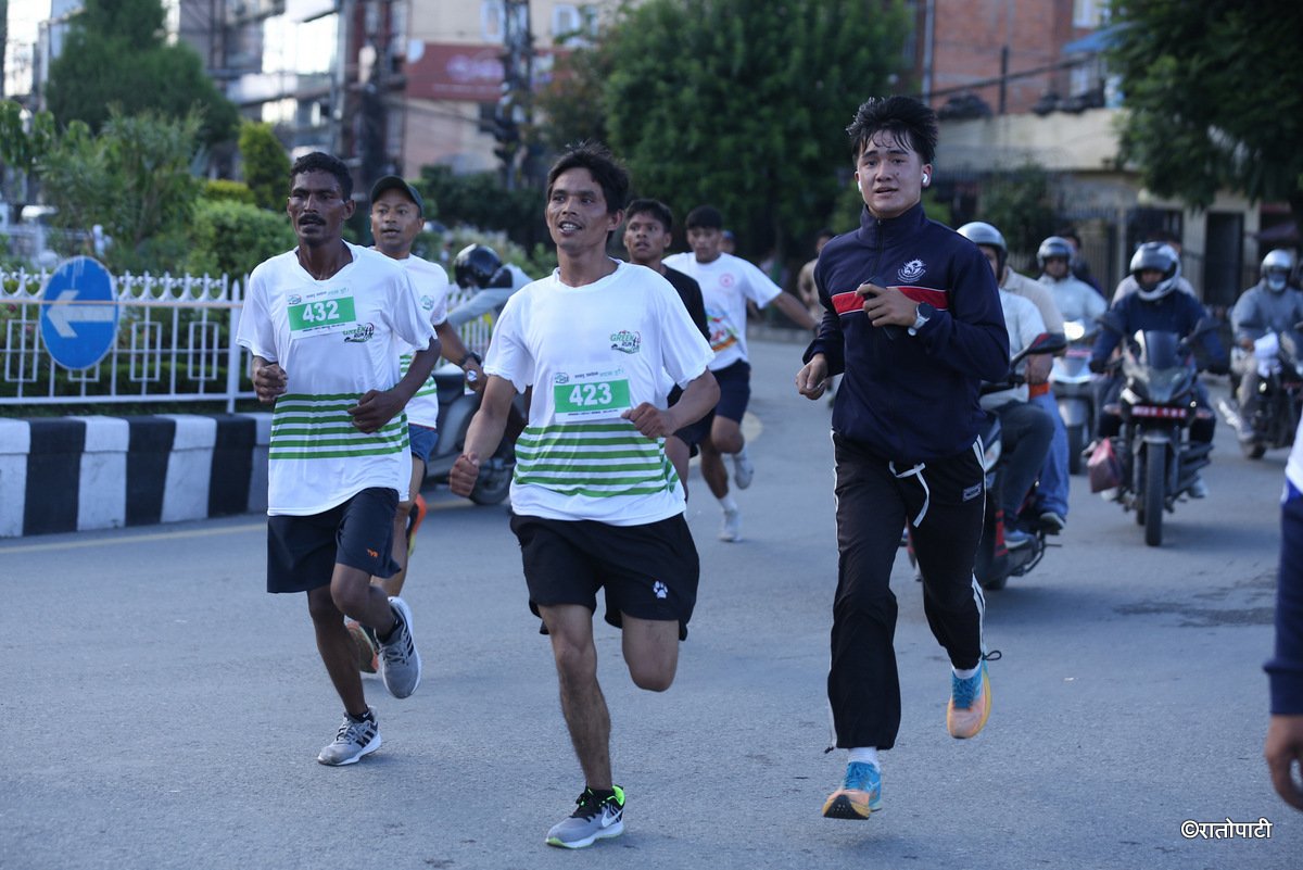 Green run Congress (14)