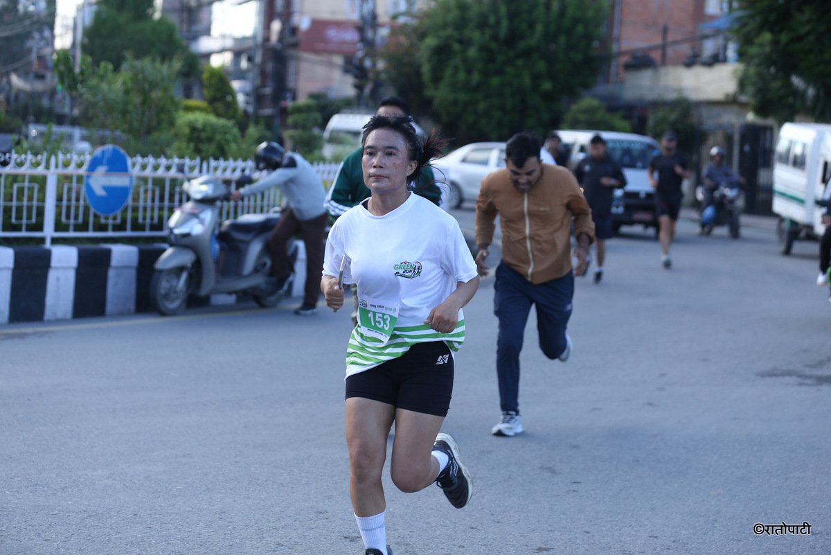 Green run Congress (16)