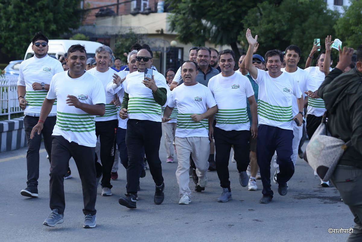 Green run Congress (17)