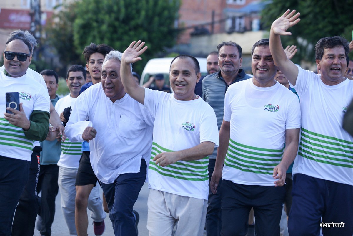 Green run Congress (18)