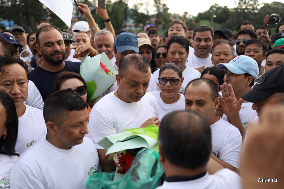 Green run Congress (19)