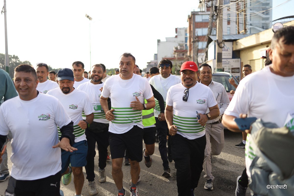 Green run Congress (2)