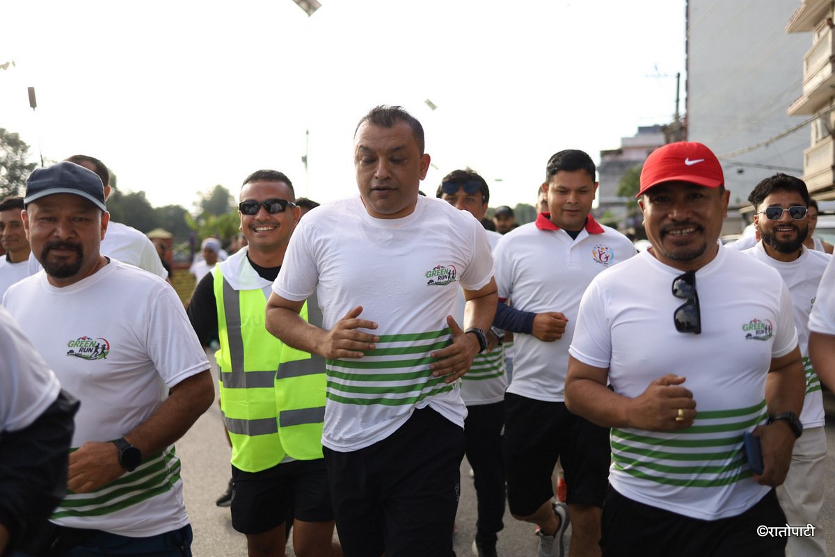 Green run Congress (20)