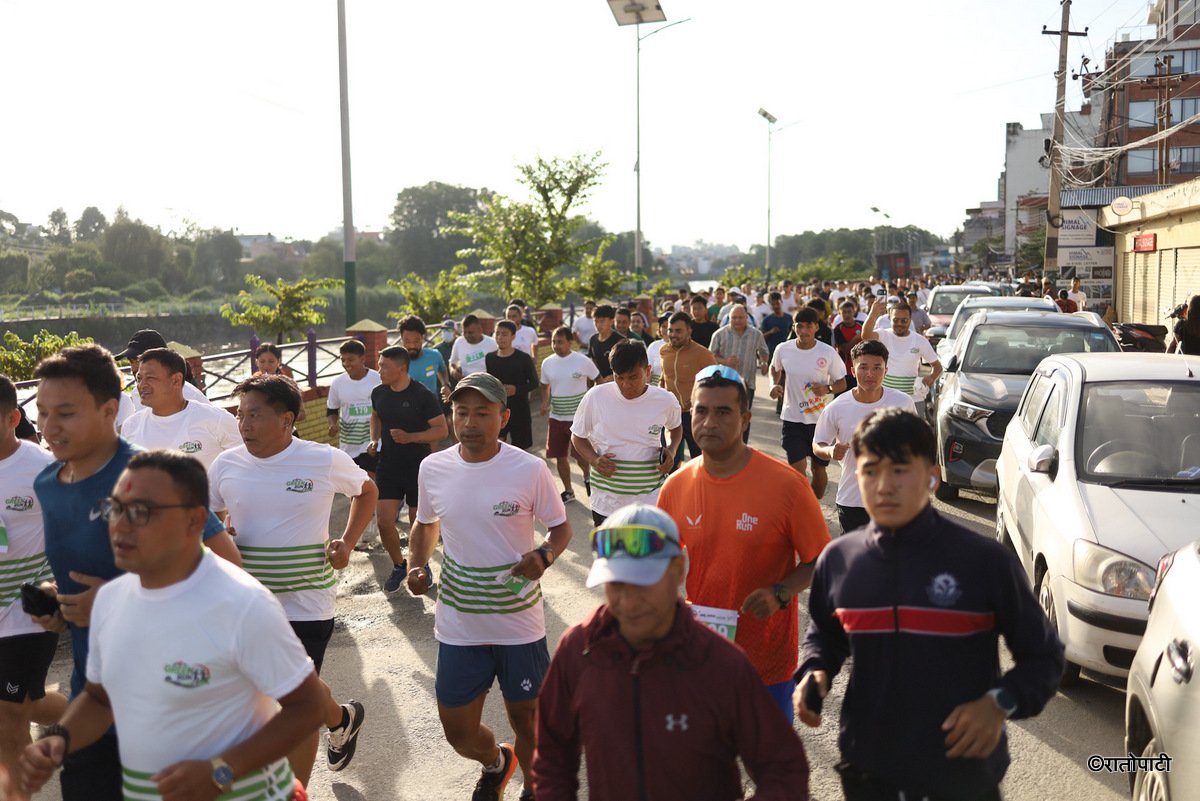 Green run Congress (4)