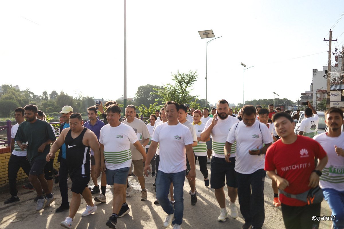 Green run Congress (5)