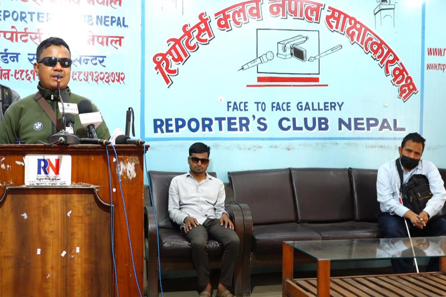   नेपाल दृष्टिविहीन अपाङ्ग केन्द्रले अघि सार्‍यो ९ बुँदे माग