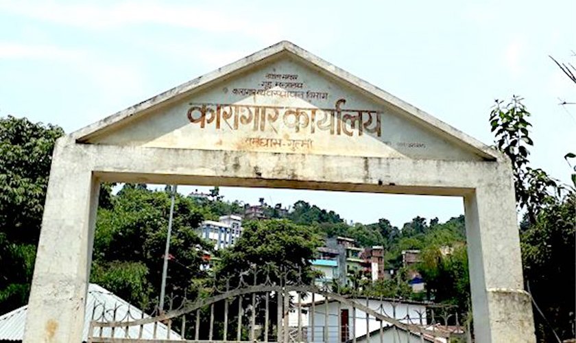 जिल्ला कारागार गुल्मीमा क्षमताभन्दा तेब्बर कैदीबन्दी