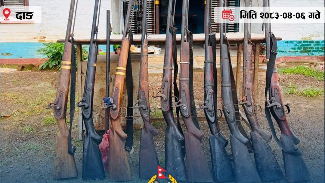 11 Bharuwa Guns Recovered from Dang