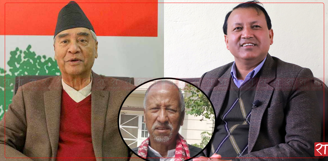 देउवासँग सहमहामन्त्री परियारले दलित संघका अध्यक्षबारे गुनासो गरेपछि...