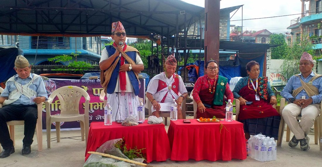   गुरुङ समुदायमा मनाइयो ट्होटेँ