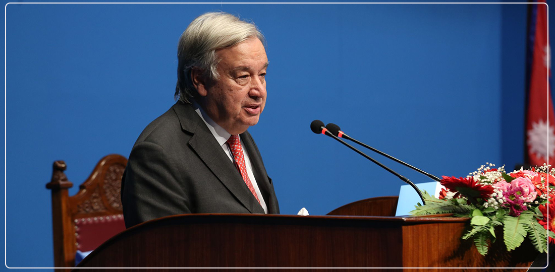 तस्बिरमा हेर्नुहोस् संयुक्त राष्ट्रसंघका महासचिवको सम्बोधन