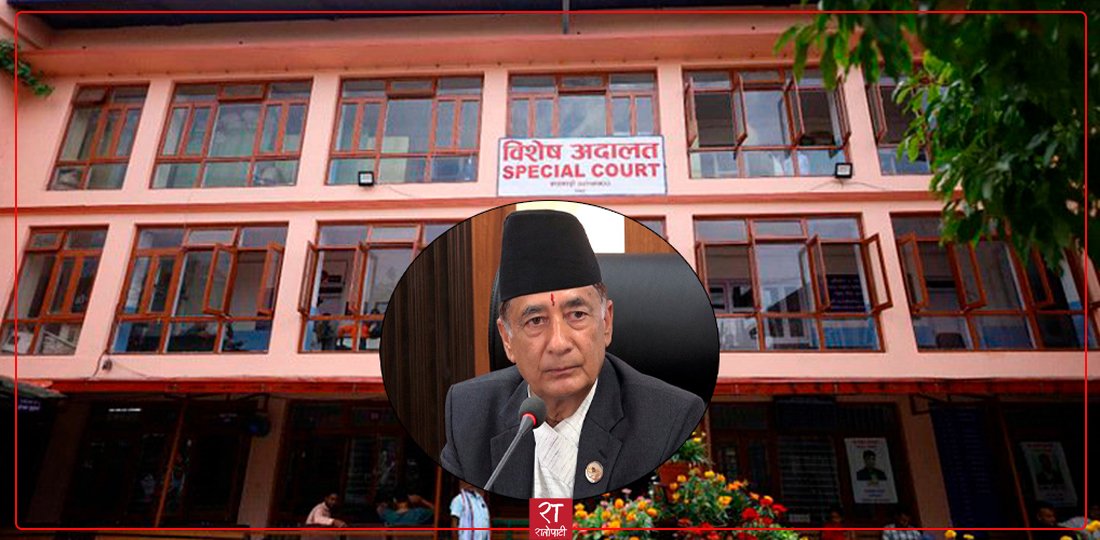   ज्ञानेन्द्रबहादुर कार्कीविरुद्ध किन दर्ता भयो भ्रष्टाचार मुद्दा ?