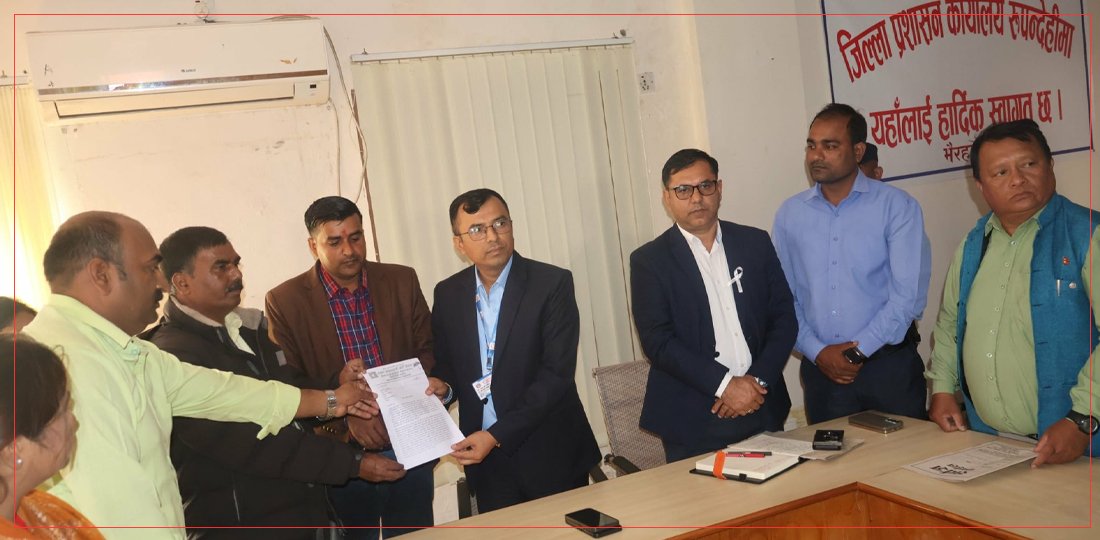 जसपा नेपाल रुपन्देहीले २८ बुँदे मागसहित प्रधानमन्त्रीलाई बुझायो ज्ञापनपत्र