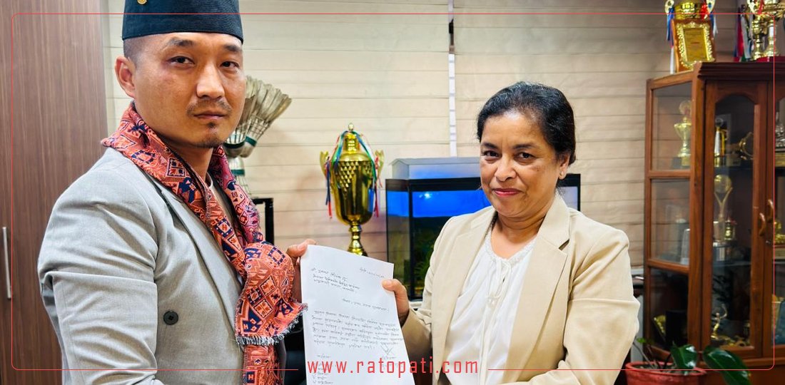   नेपाल टेलिकमलाई सुदनको ज्ञापनपत्र