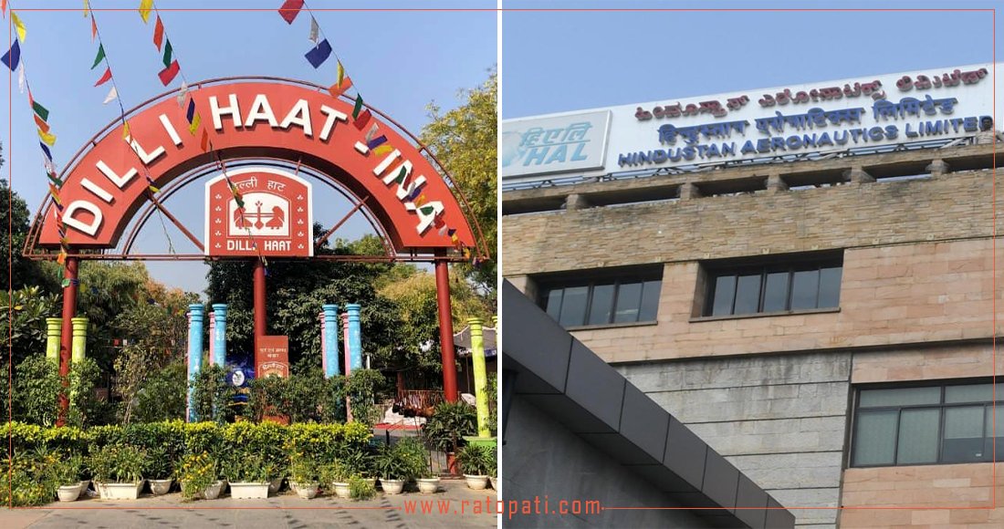   दिल्ली, लखनउ र आगराको यात्रा : ‘हाट’देखि ‘हल’सम्म