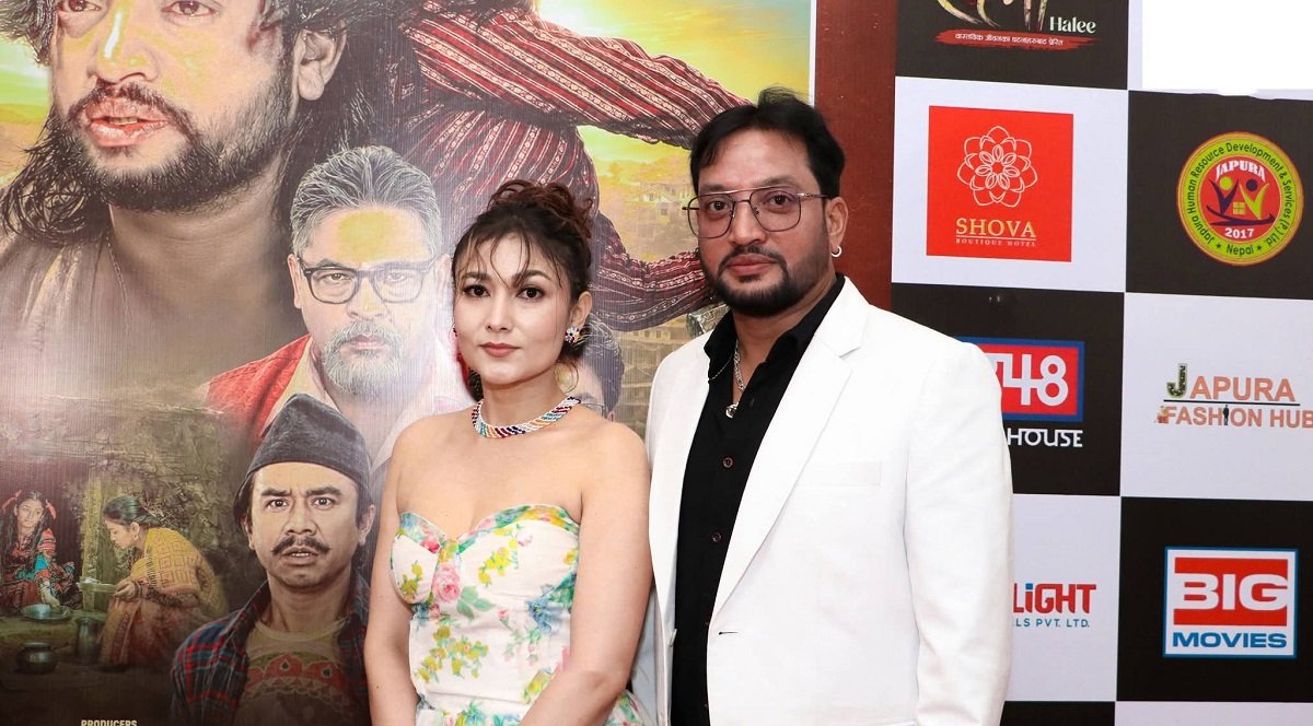 Film 'Hali' Trailer Released, Depicting Chhau Practice and Societal Change