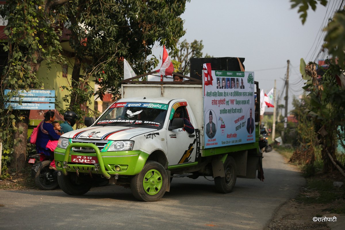 hari (16)