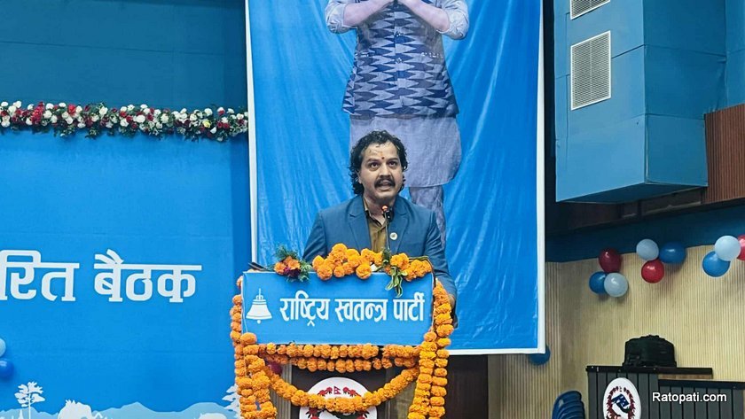   चितवन विद्रोहको उद्‌गमस्थल हो, यथास्थितिका विरुद्ध लडिरहन्छौँ :  हरि ढकाल