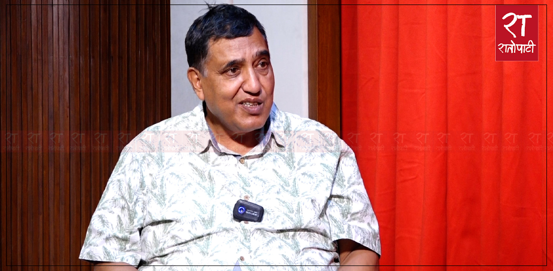   जनताको हातमा राजनीति रह्यो भने लोकतन्त्र खतरामा हुँदैन : हरि शर्मा (भिडियो अन्तर्वार्ता)