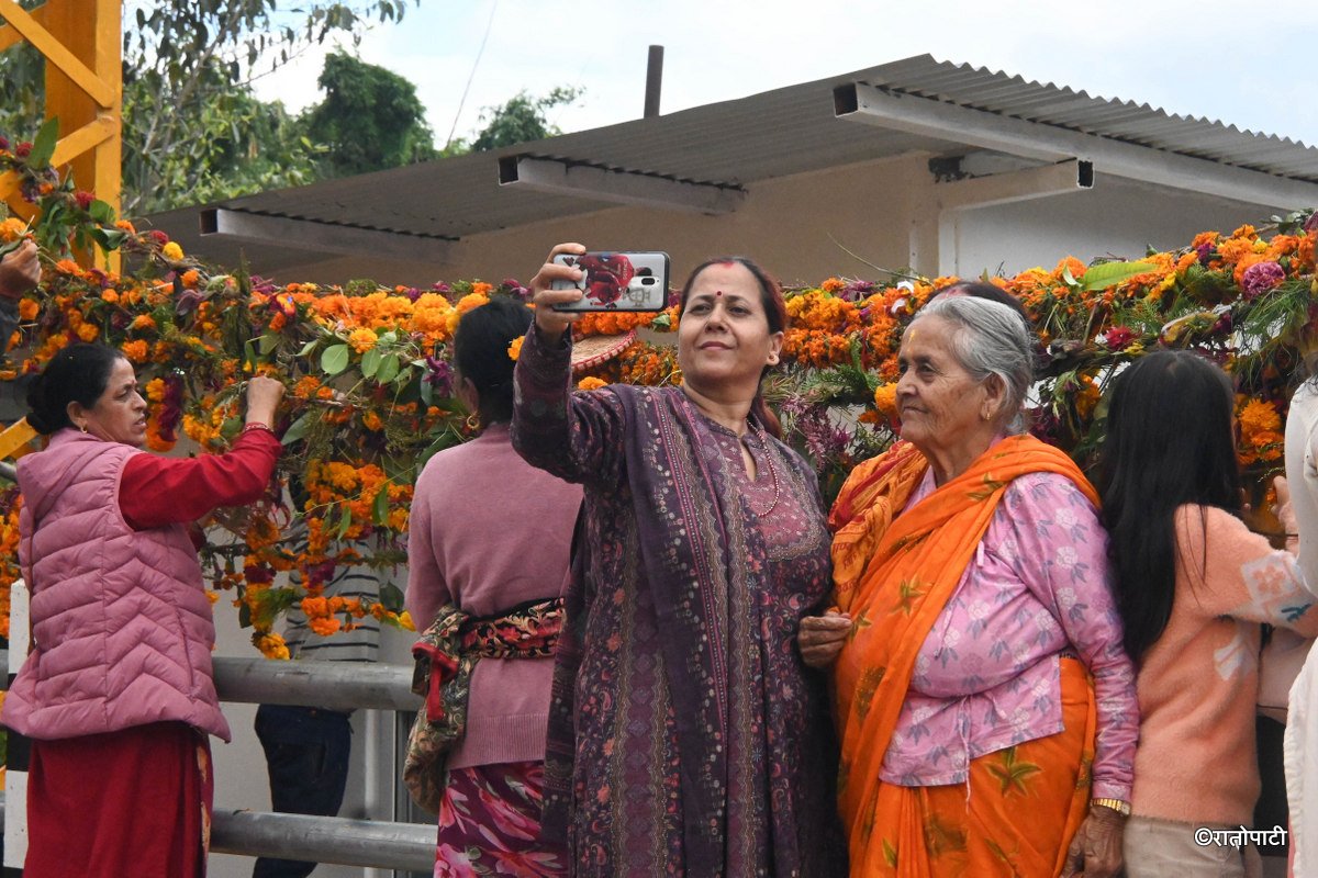 HariBodhani Ekadashi_ (1)
