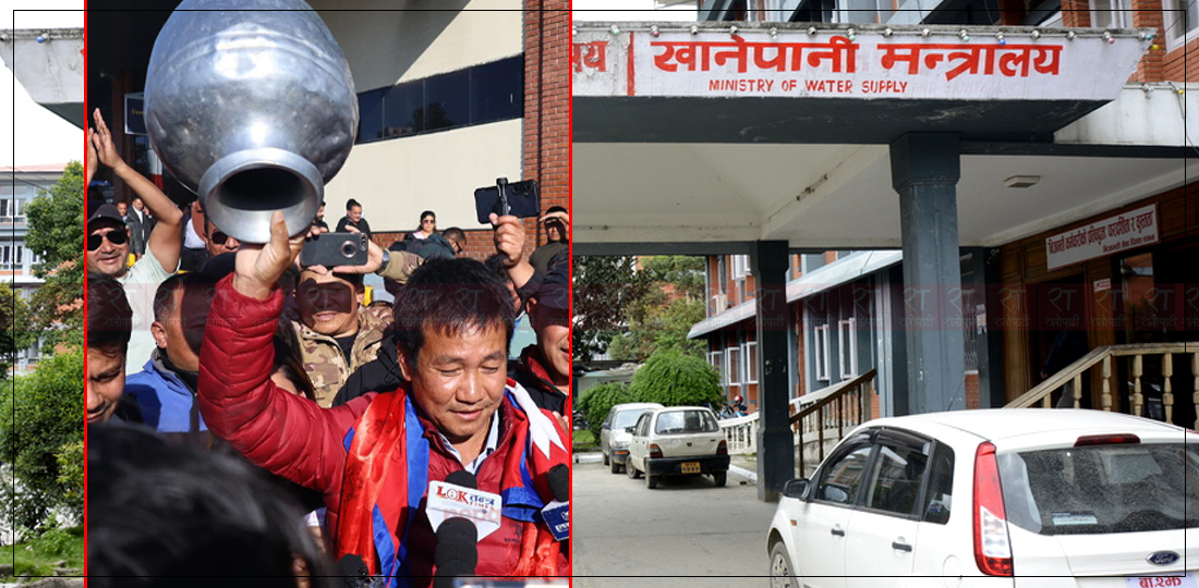 खानेपानी मन्त्रालयको बजेटमा हर्क साम्पाङको माग पनि सम्बोधन, कहाँ कति पर्‍यो आयोजना ?
