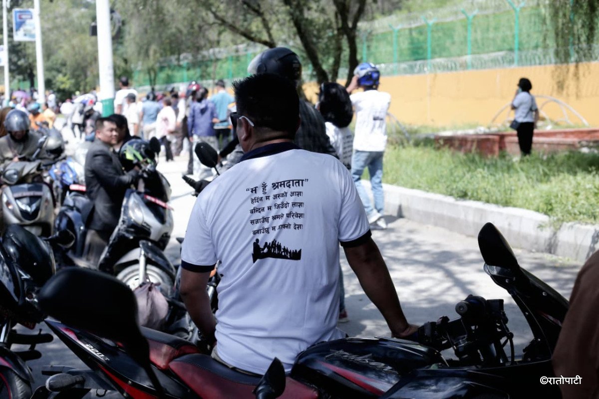 harka sampang rally (1)