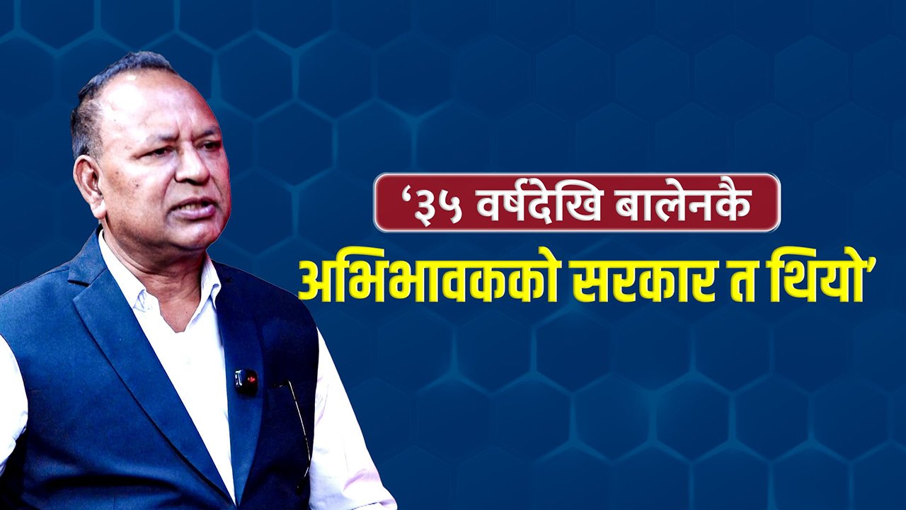 Hemanta Prakash Oli Discusses Decline of Leftist Parties and Future