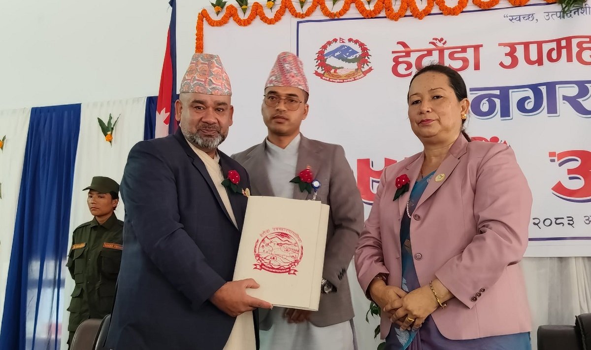 Hetauda Municipality Presents Budget of NPR 2.85 Billion for Fiscal Year 2083/84