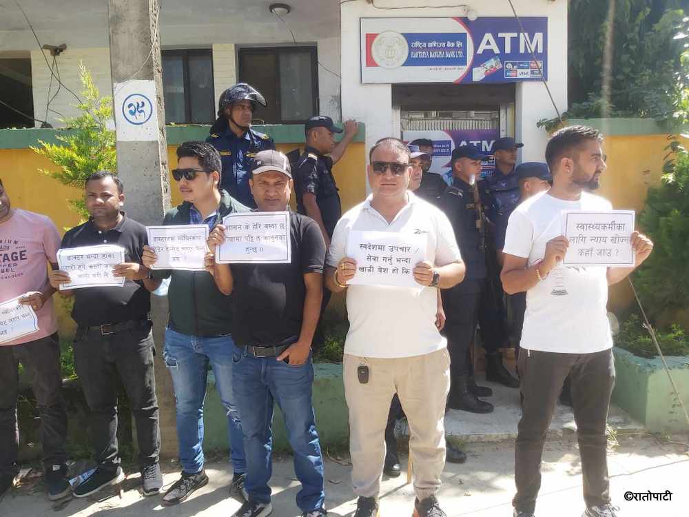 hetauda doctor protest (2)