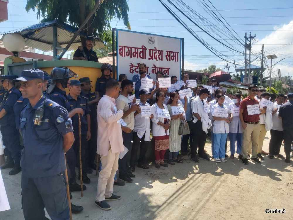 hetauda doctor protest (4)