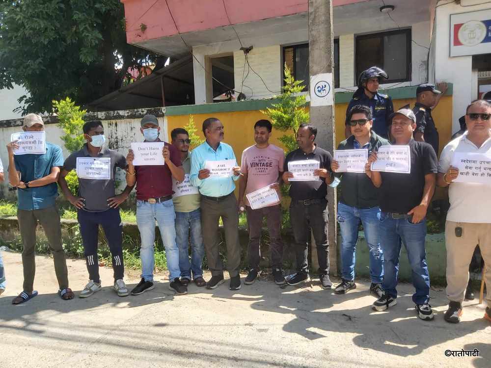 hetauda doctor protest (7)