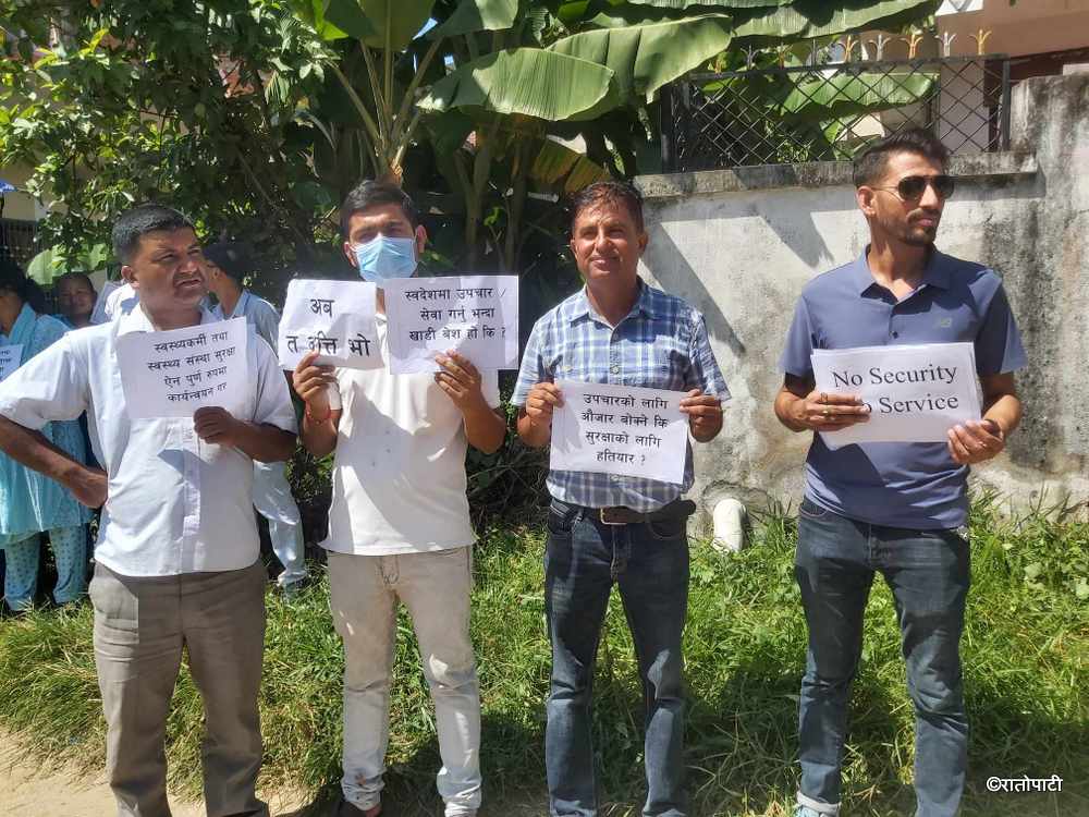 hetauda doctor protest (9)