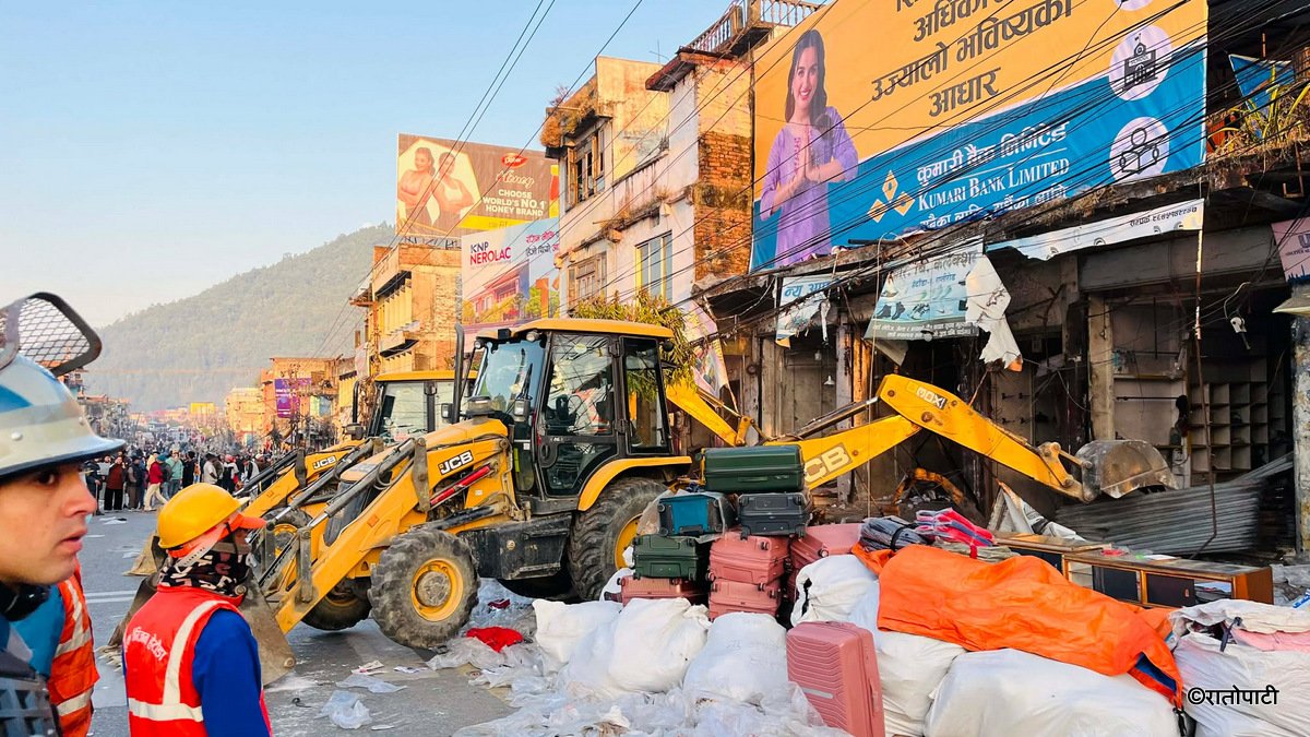 hetauda dogar (5)