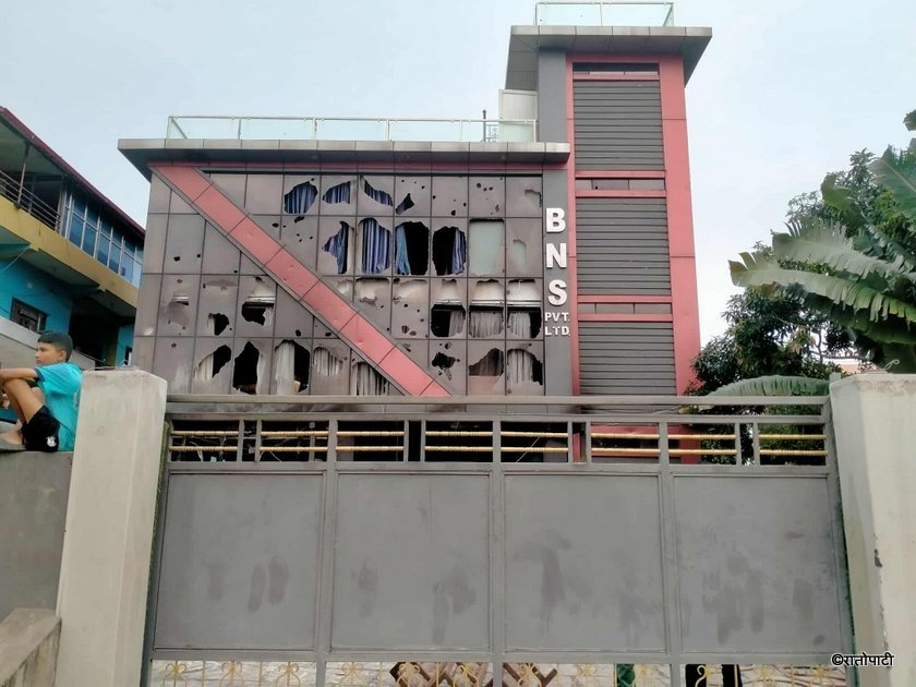 Hetauda Fire (12)