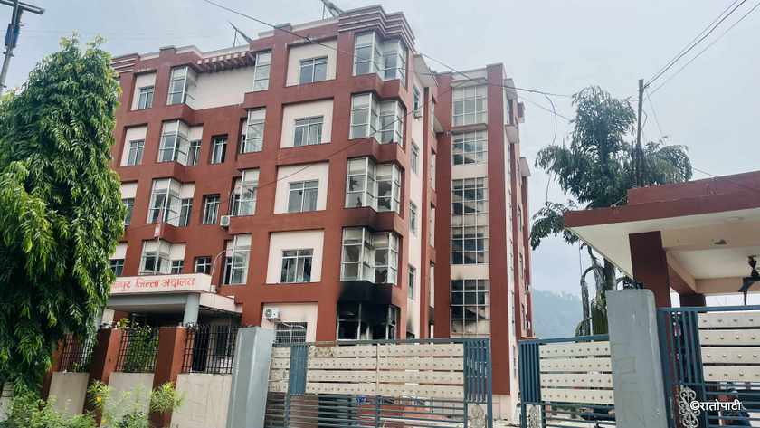 Hetauda Fire (15)
