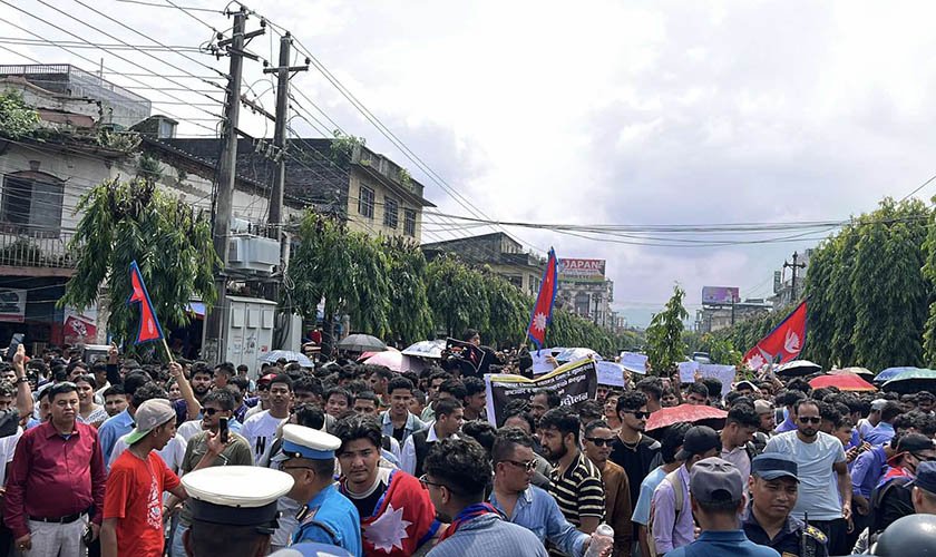 Hetauda Protest Gen Z2