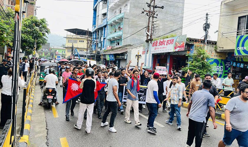 Hetauda Protest Gen Z4