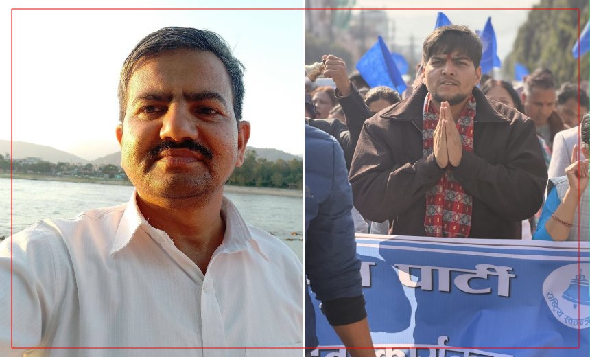   छोराले रास्वपाबाट टिकट पाएपछि रामचन्द्रले तोडे ३४ वर्षे एमाले यात्रा