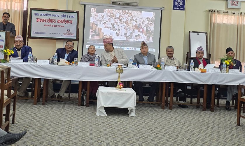   ‘संघीय सरकारले प्रदेशलाई भिखारी बनायो’