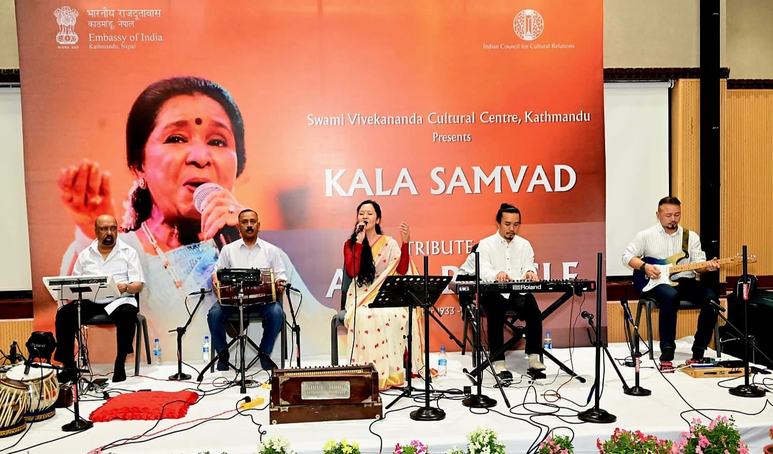Indian Embassy in Kathmandu Pays Tribute to Late Asha Bhosle