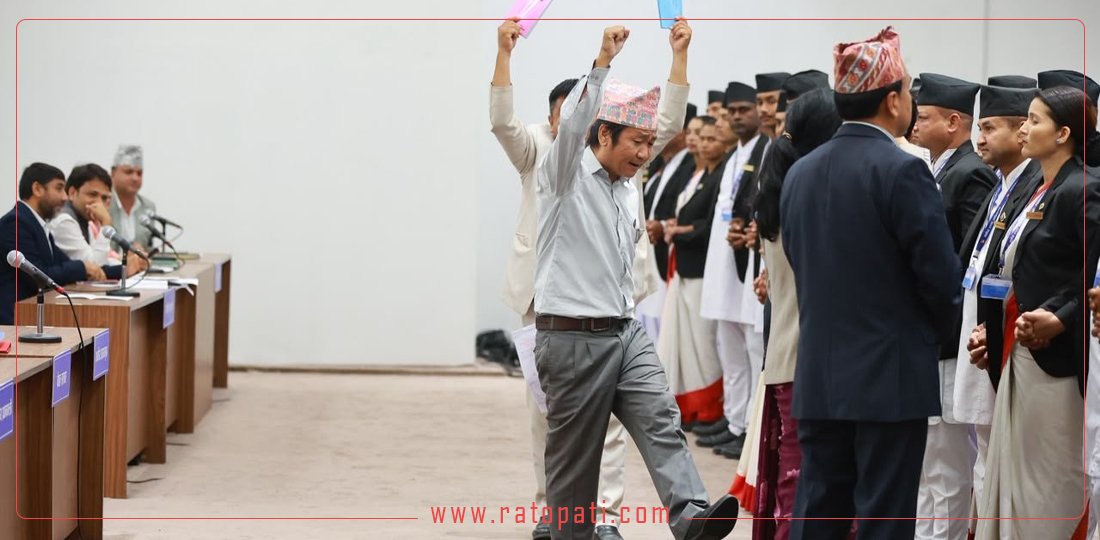 श्रम संस्कृति पार्टीका सांसदहरूले नाराबाजीसहित बेल घेराउ गरे, सभामुख पेलेरै अघि बढे (तस्बिरहरू)