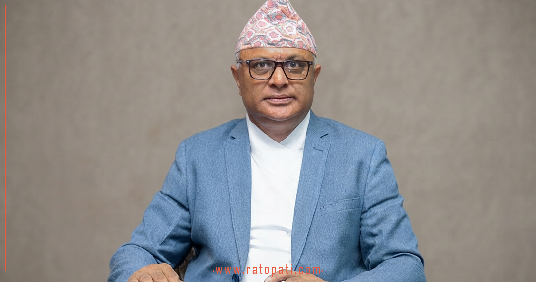 Koshi Province Budget Dispute Halts Parliamentary Proceedings
